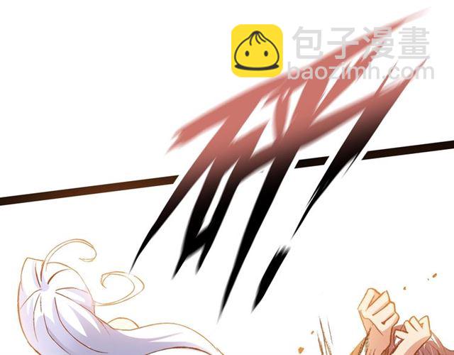 第93话 我亲自和你打！(1/2)-第95话