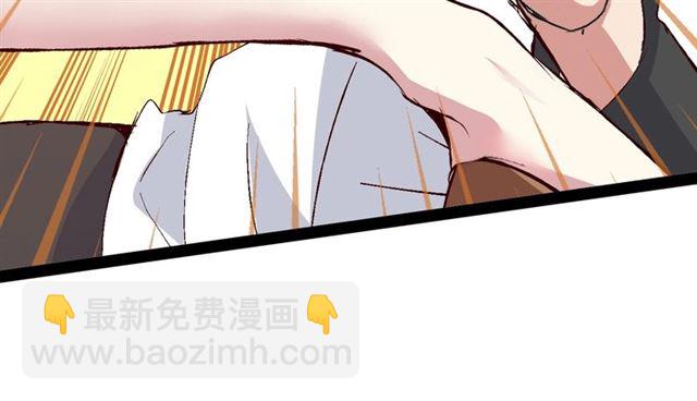 第93话 我亲自和你打！(1/2)-第95话