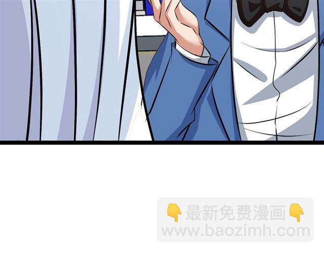 第93话 我亲自和你打！(1/2)-第95话