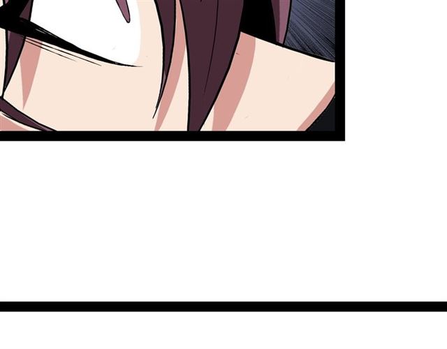 第95话 画风突变了(1/3)-第97话