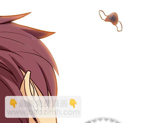 第95话 画风突变了(1/3)-第97话