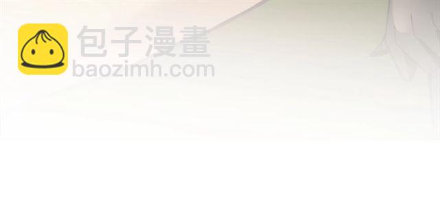 第95话 画风突变了(1/3)-第97话