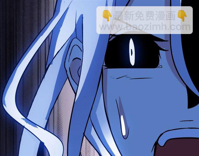 第95话 画风突变了(1/3)-第97话