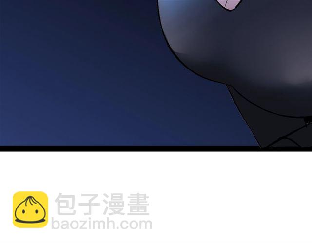 第95话 画风突变了(1/3)-第97话