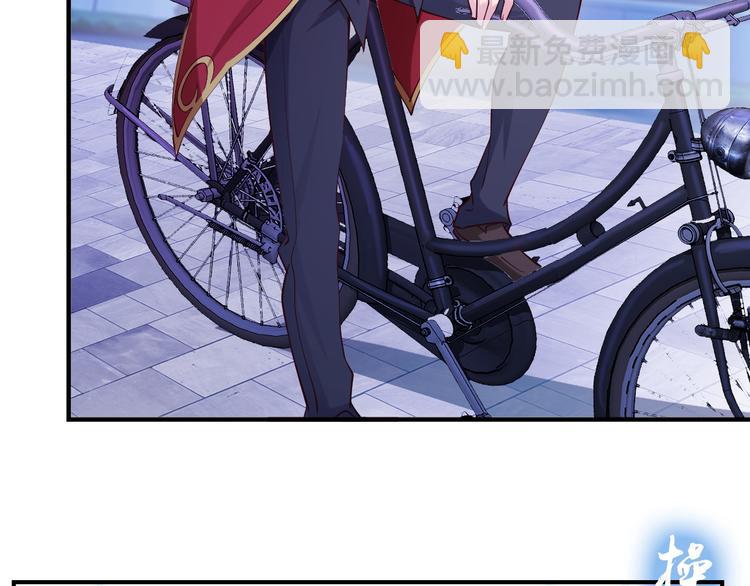 第9话 她从未恋爱的真正原因(1/3)-第9话