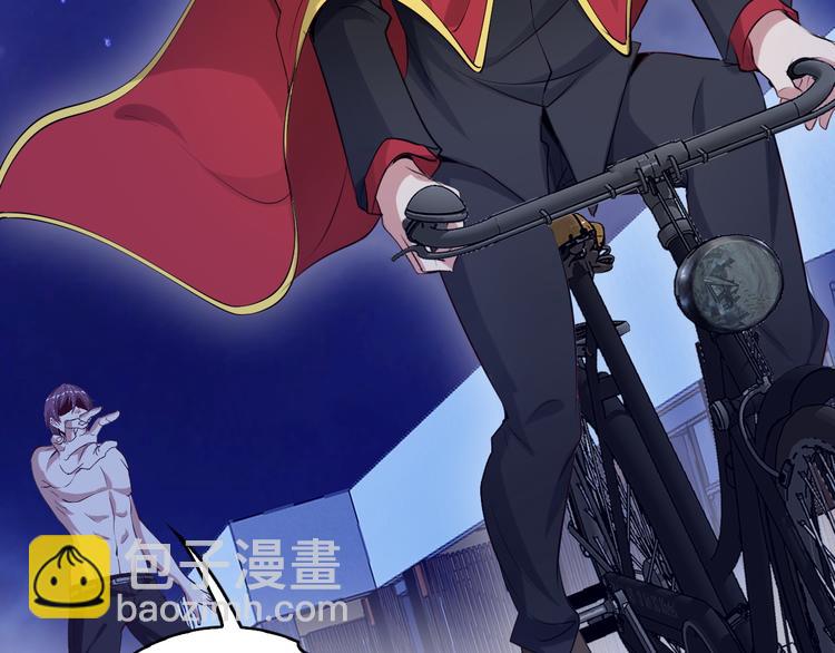 第9话 她从未恋爱的真正原因(1/3)-第9话