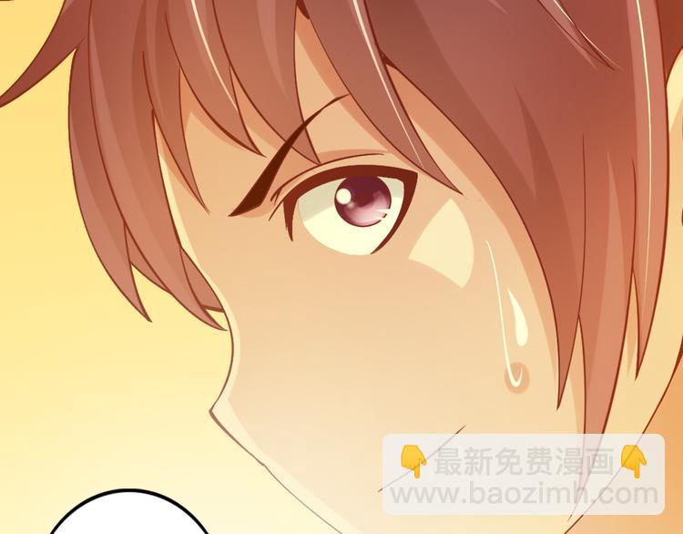 第9话 她从未恋爱的真正原因(1/3)-第9话