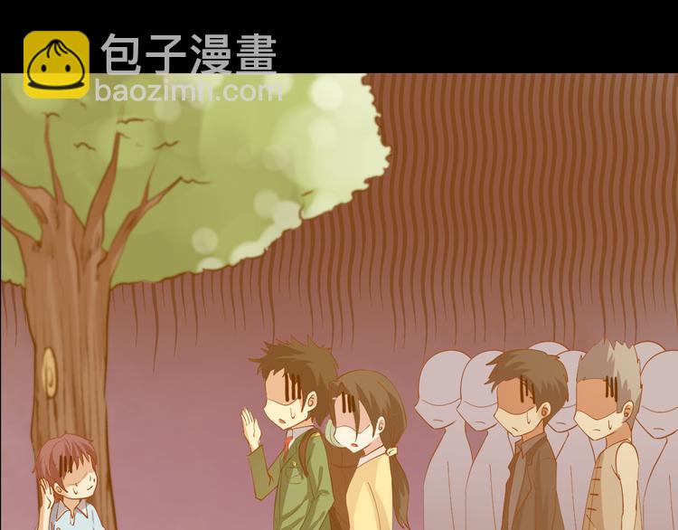 第9话 她从未恋爱的真正原因(1/3)-第9话