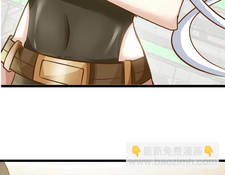 第84话 高超的洞察力(1/2)-第85话