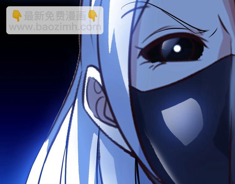 第84话 高超的洞察力(1/2)-第85话