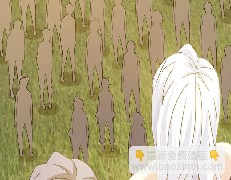 第84话 高超的洞察力(1/2)-第85话