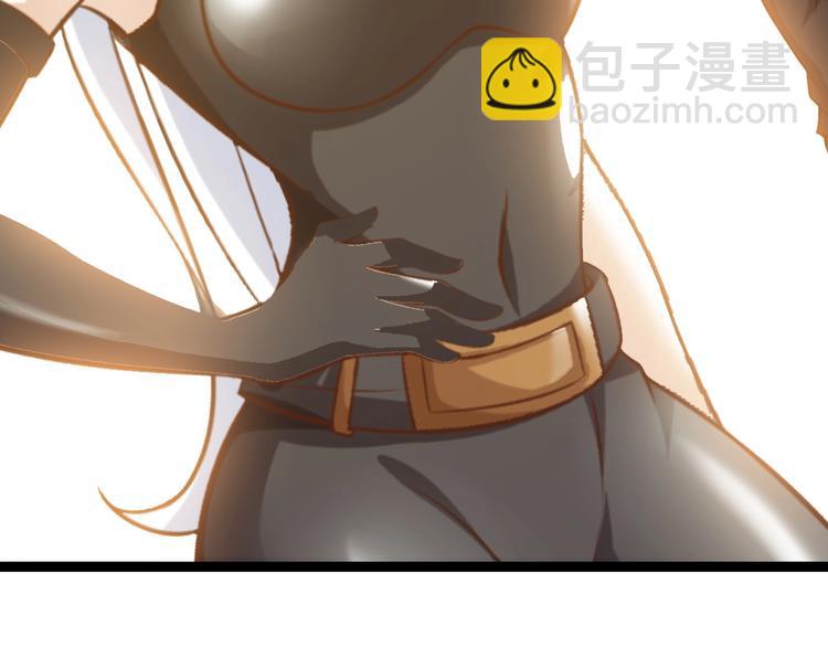 第84话 高超的洞察力(1/2)-第85话