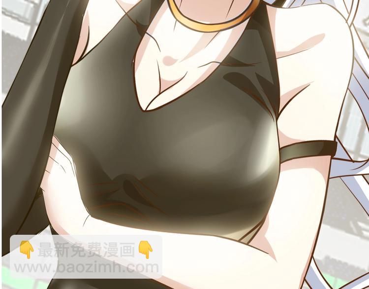 第84话 高超的洞察力(1/2)-第85话