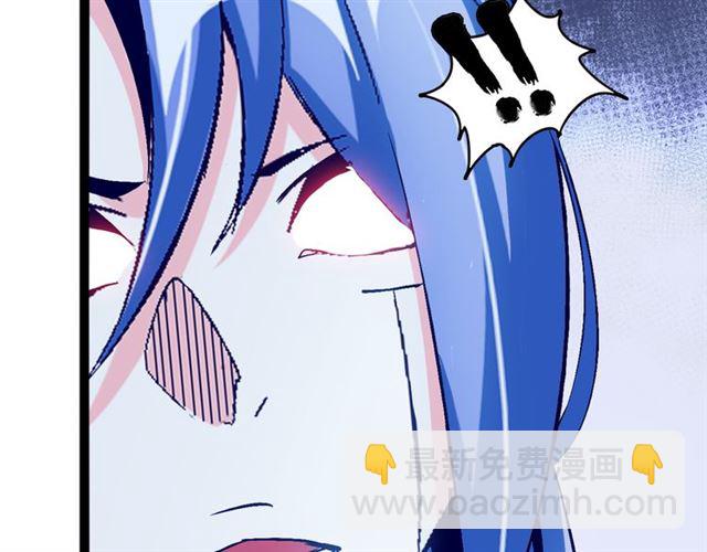 第101话：第二状态的锋芒！(1/2)-第103话