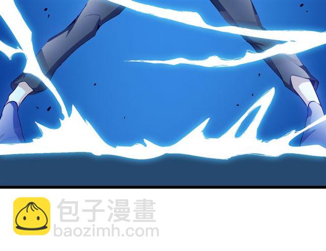 第101话：第二状态的锋芒！(1/2)-第103话