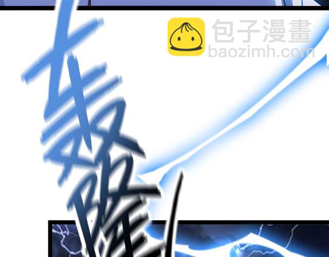 第101话：第二状态的锋芒！(1/2)-第103话