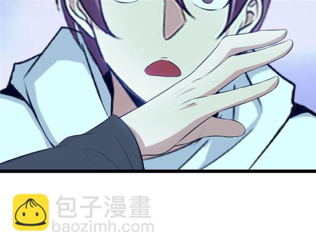 第101话：第二状态的锋芒！(1/2)-第103话