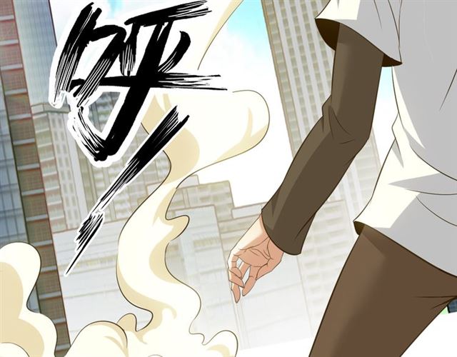 我是無敵大天才 - 第101話：第二狀態的鋒芒！(1/2) - 4