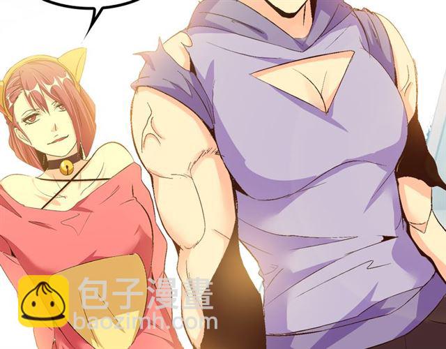 第101话：第二状态的锋芒！(1/2)-第103话