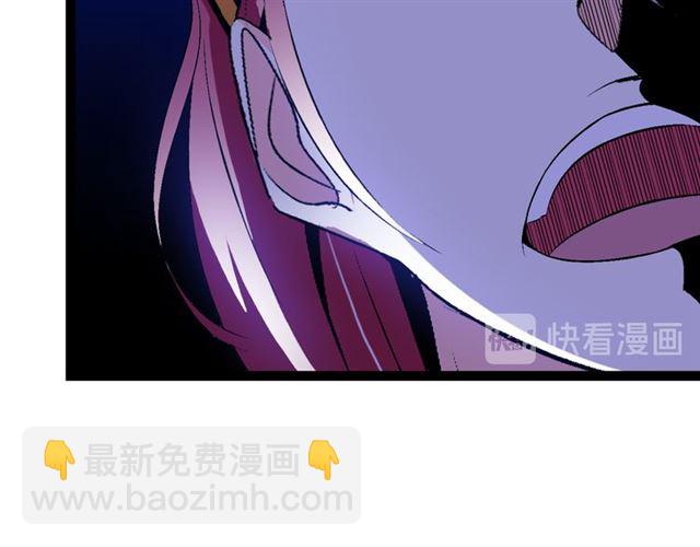 第101话：第二状态的锋芒！(1/2)-第103话
