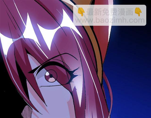 第103话 史上最艰难的困境！(1/3)-第105话