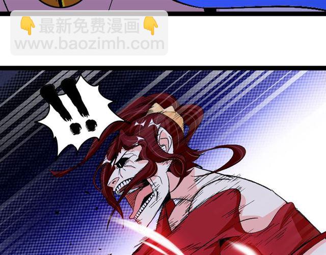 第103话 史上最艰难的困境！(1/3)-第105话