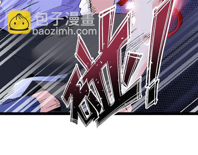 第103话 史上最艰难的困境！(1/3)-第105话