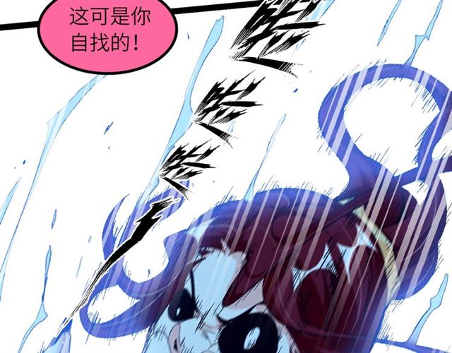 第103话 史上最艰难的困境！(1/3)-第105话