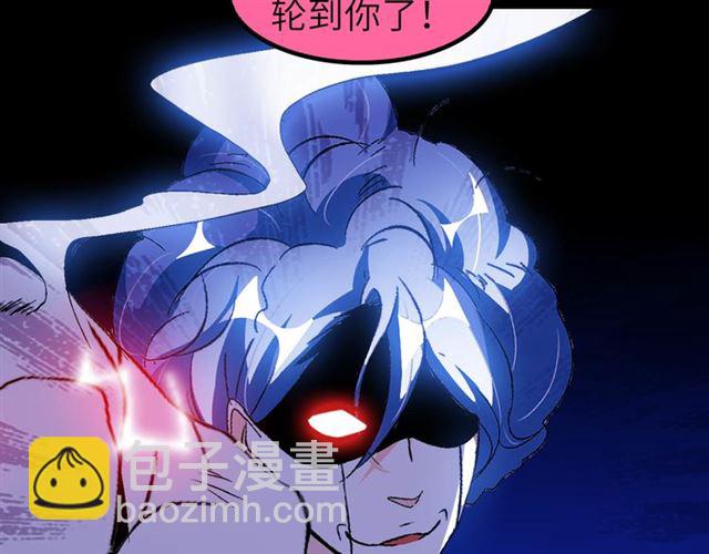 第103话 史上最艰难的困境！(1/3)-第105话