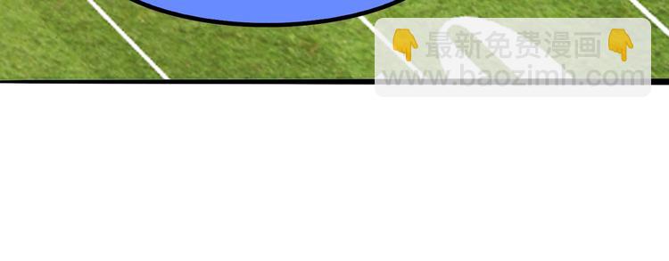 第88话 成功的秘诀！(1/2)-第89话