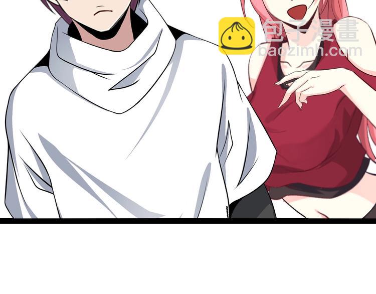 第88话 成功的秘诀！(1/2)-第89话