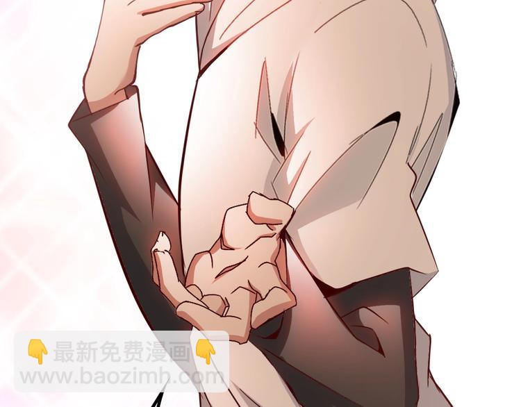 第88话 成功的秘诀！(1/2)-第89话