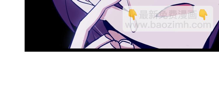 第88话 成功的秘诀！(1/2)-第89话