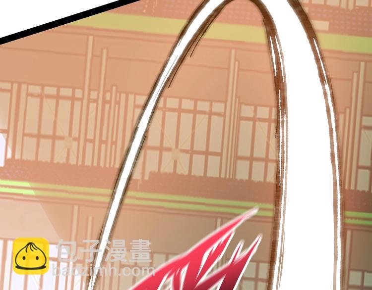 第90话 一飞冲天！(1/2)-第91话