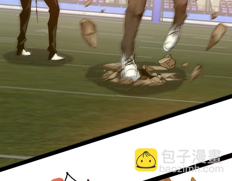 第90话 一飞冲天！(1/2)-第91话