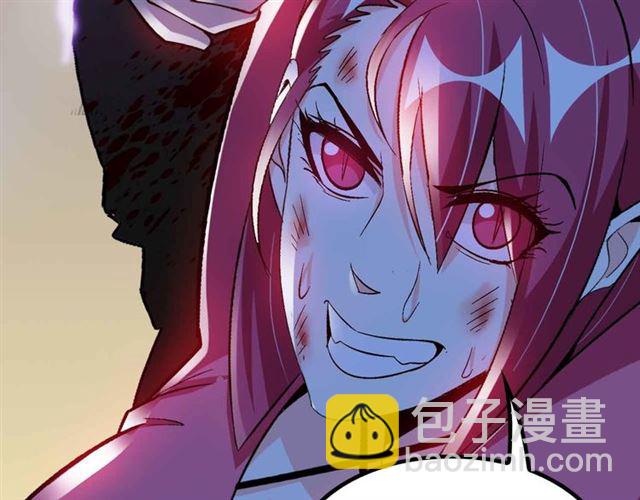 第109话 幕后黑手！(1/2)-第111话