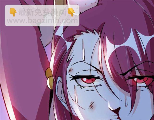 第109话 幕后黑手！(1/2)-第111话