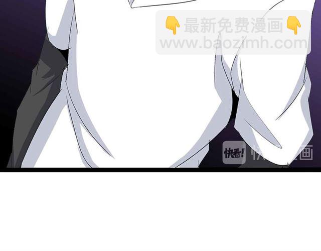 第109话 幕后黑手！(1/2)-第111话