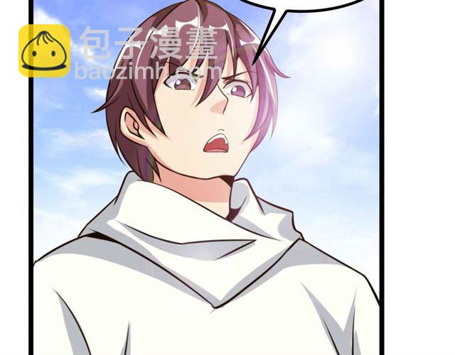 第109话 幕后黑手！(1/2)-第111话