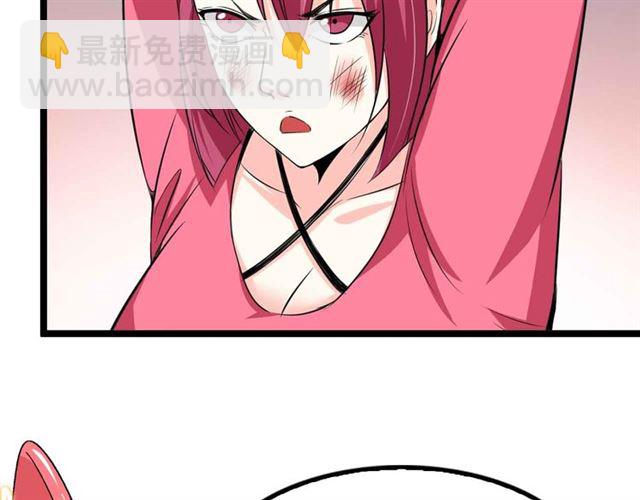 第109话 幕后黑手！(1/2)-第111话