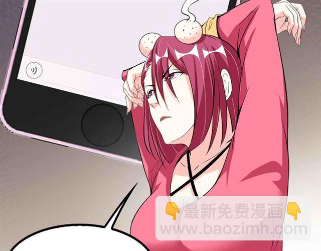 第109话 幕后黑手！(1/2)-第111话