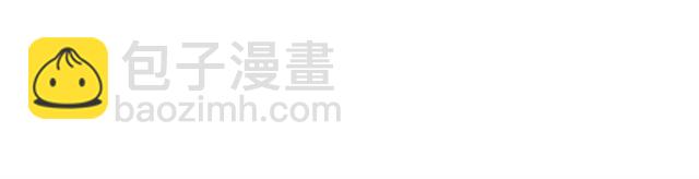 第109话 幕后黑手！(1/2)-第111话