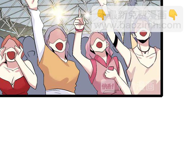 第111话 电竞大赛开始！(1/3)-第113话