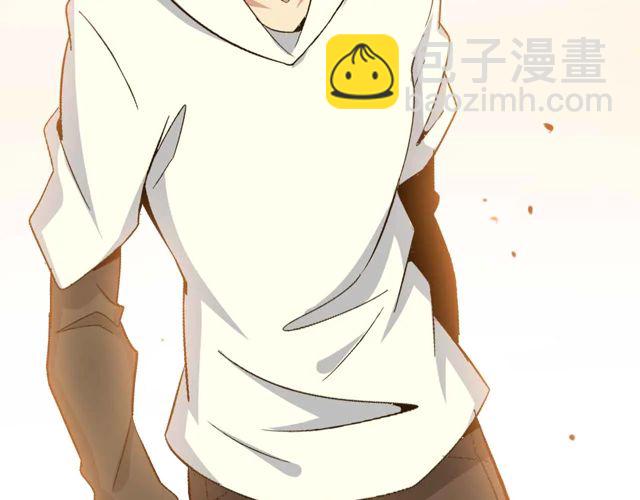 第111话 电竞大赛开始！(1/3)-第113话