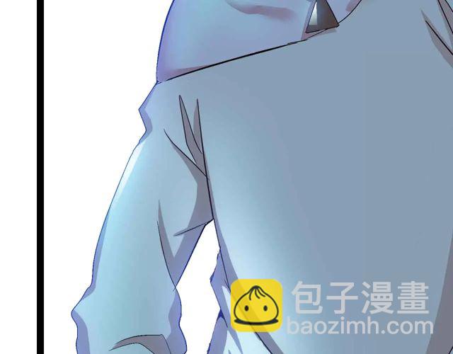 第111话 电竞大赛开始！(1/3)-第113话