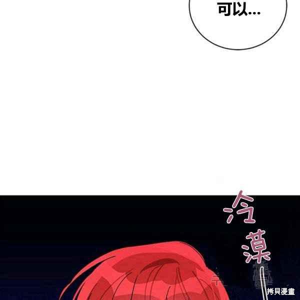 第39话27