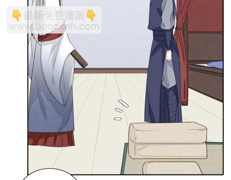 第十一话 治愈的可能(1/2)-第11话