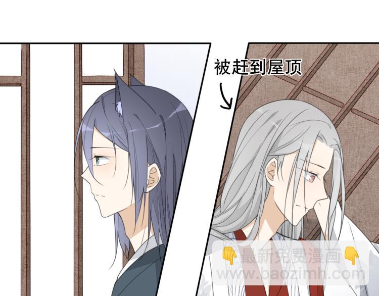 第十五话 清醒与矛盾(1/2)-第15话