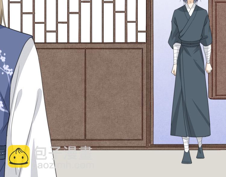 第十五话 清醒与矛盾(1/2)-第15话