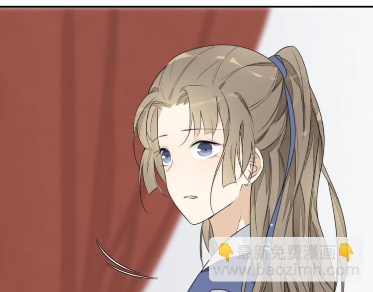 第十五话 清醒与矛盾(1/2)-第15话